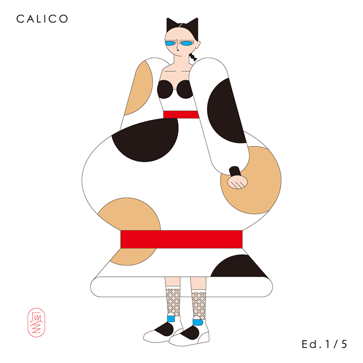 Taro-Uryu-illustration-itsnicethat-11.png