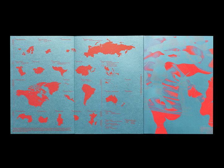 Migrant_issue_3-publication-itsnicethat-4.jpg