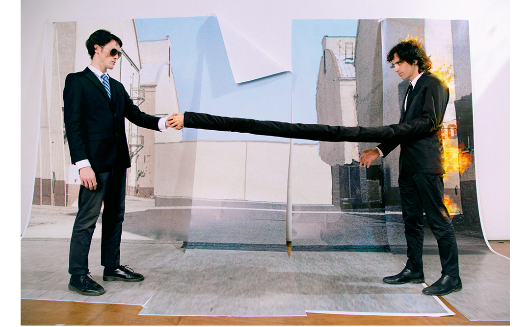 Shake_Replacement.png