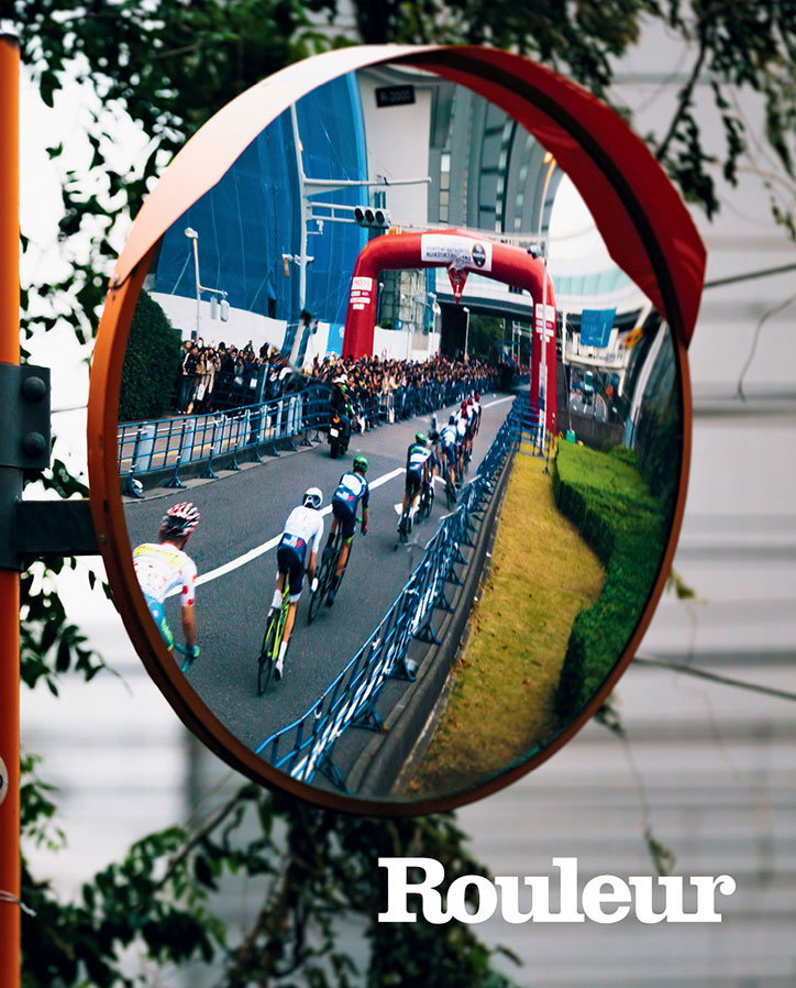 Rouleur-Stack-Awards-2017-publication-itsnicethat.jpg