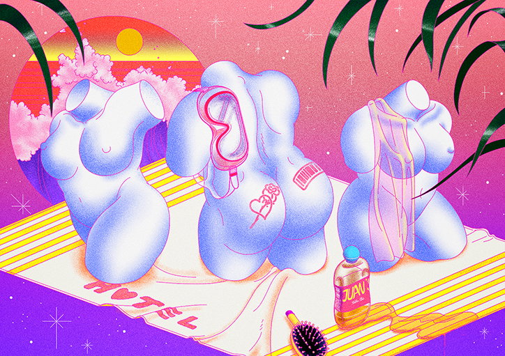 injiseo-illustration-itsnicethat12.jpg