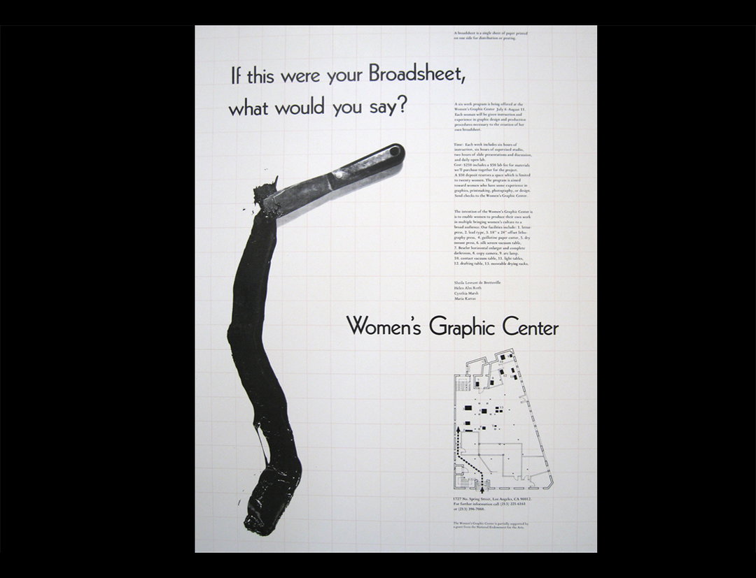 WGC-Poster-Spring-St-.jpg