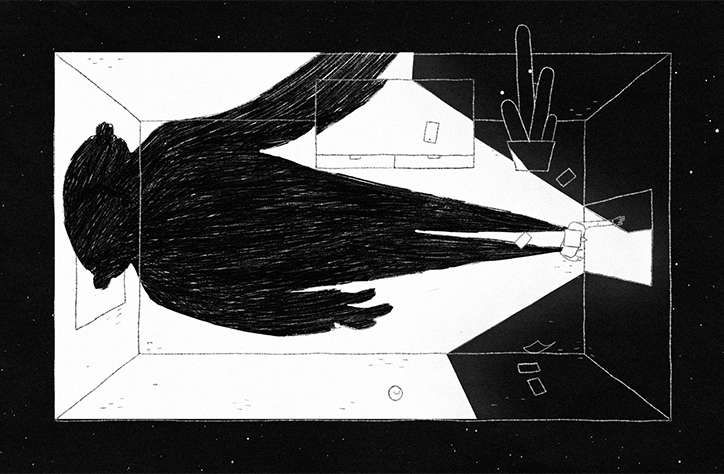 Alessandro-Novelli-Light-animation-itsnicethat-list.png