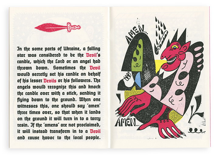 SophyHollington-MyMind-Illustration-itsnicethat-03.jpg