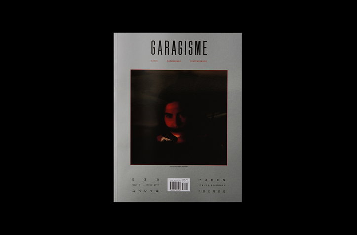 garagisme-5-hendrikschneider-persuasion-cover--publication-itsnicethat.jpg