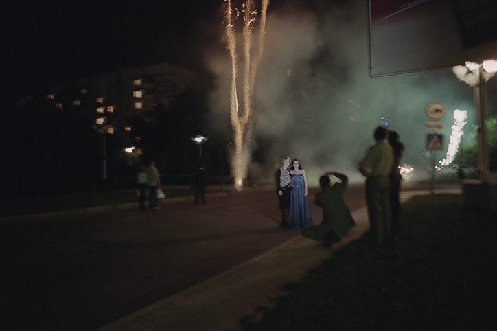 Stefan-Bladh-Hidden-Kingdom-photography-itsnicethat-7.png