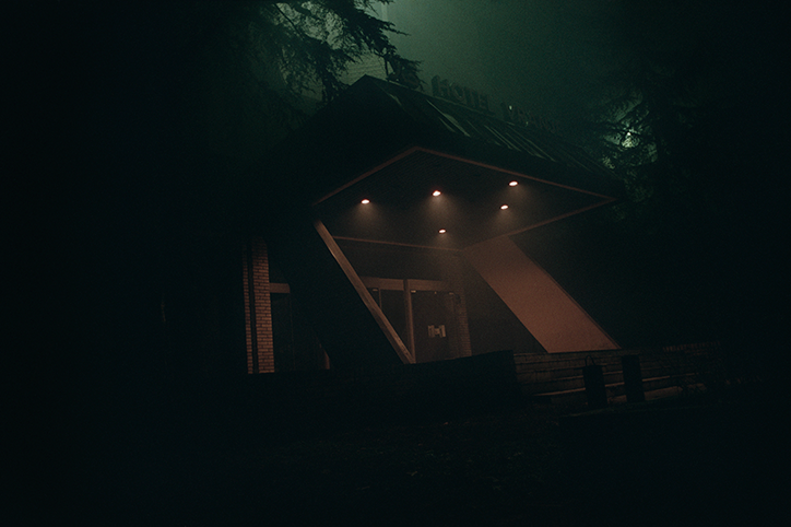 Stefan-Bladh-Hidden-Kingdom-photography-itsnicethat-12.png