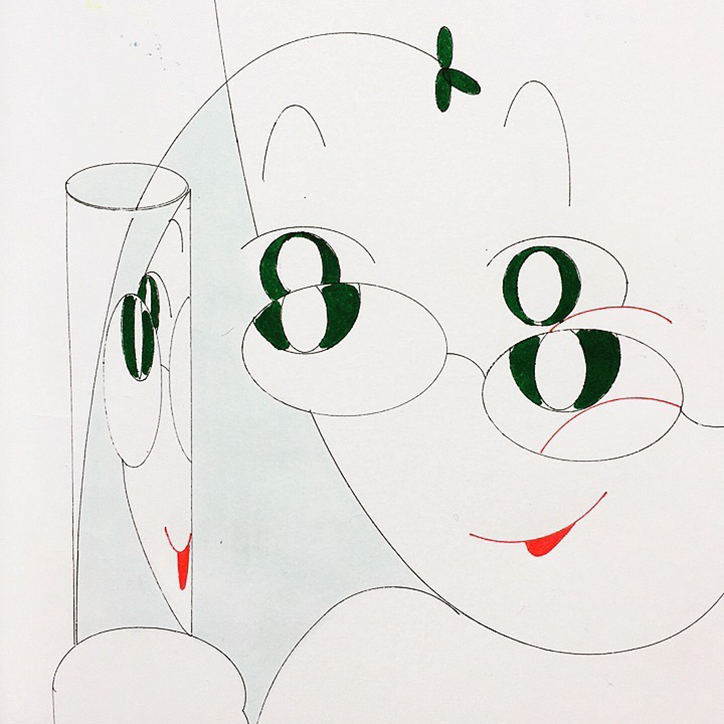 Saehan-Park-illustration-itsnicethat-9.png