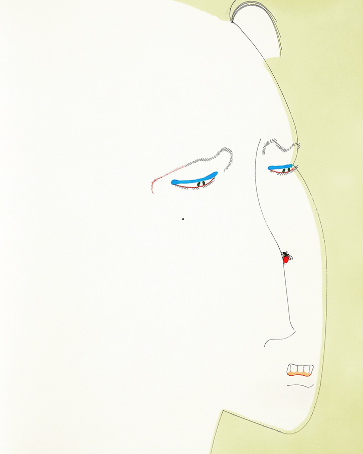 Saehan-Park-illustration-itsnicethat-10.png