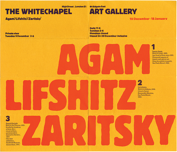 ChristopherWilson-RichardHollis19693IsrealiArtists-Publication-itsnicethat-0.png