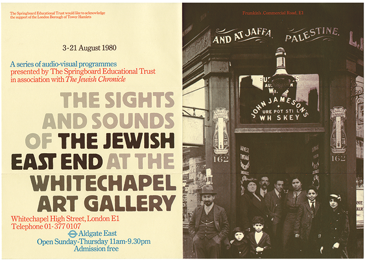 ChristopherWilson-RichardHollis-1980JewishEastEnd-Publication-itsnicethat-0.png