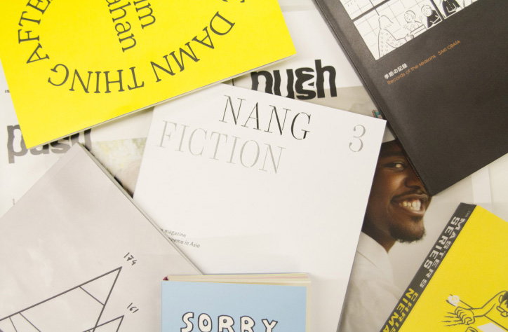things-november-itsnicethat-list.jpg
