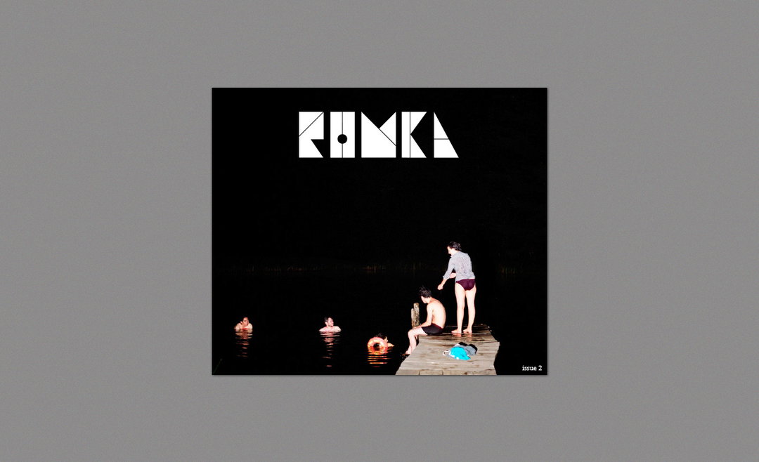 romka_02-00.jpg