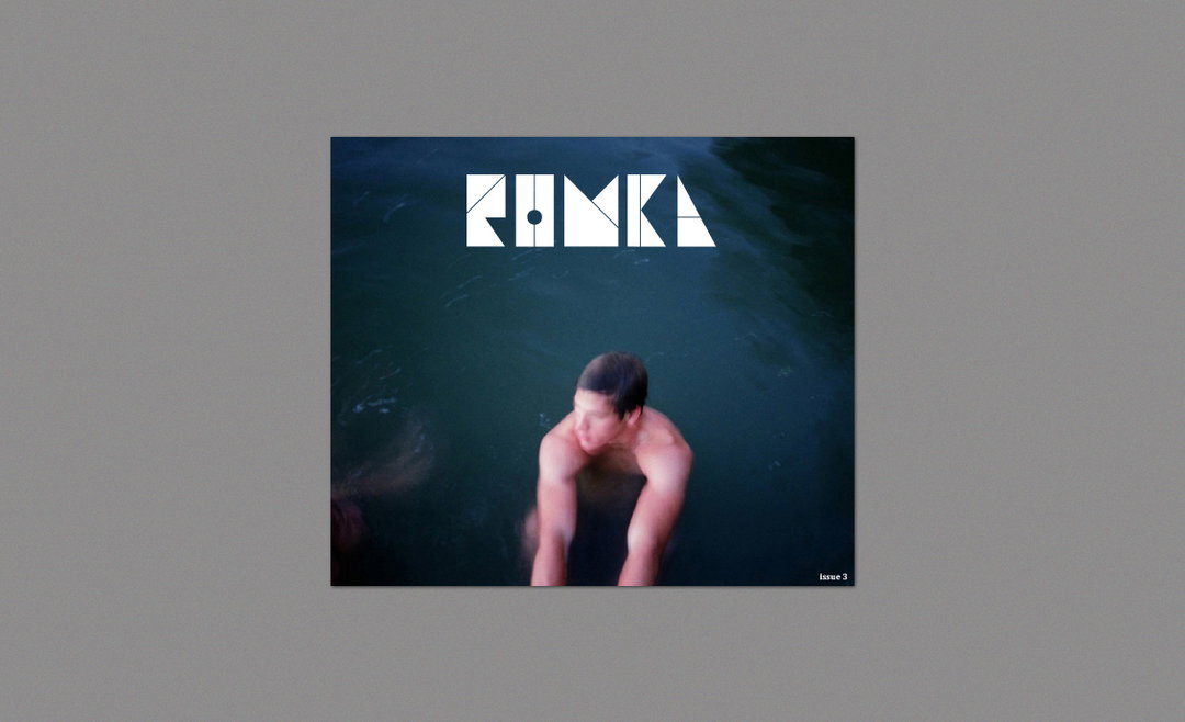 romka_03-00.jpg