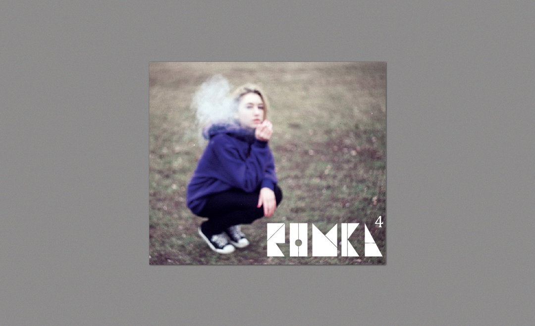 romka_04-00.jpg