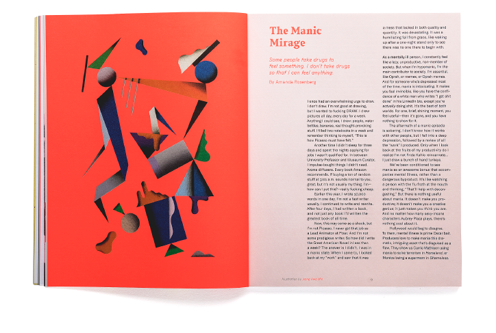 anxy-issue-two-publication-itsnicethat-3.png