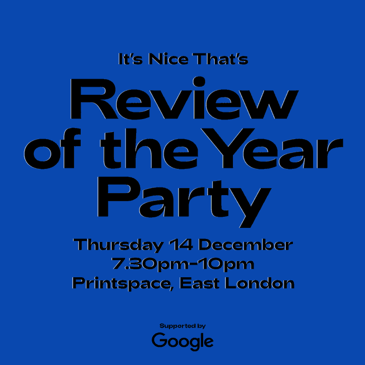 RotY2017_Invite_ARTICLE.gif