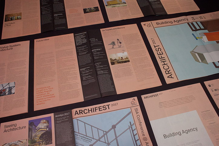 DoNotDesign-Archifest-GraphicDesign-itsnicethat-08.jpg