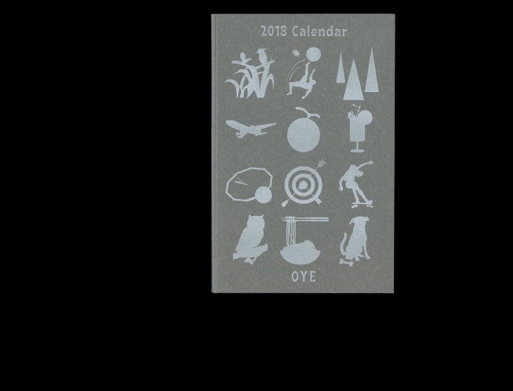 hezin-o-calender-itsnicethat-2.jpg