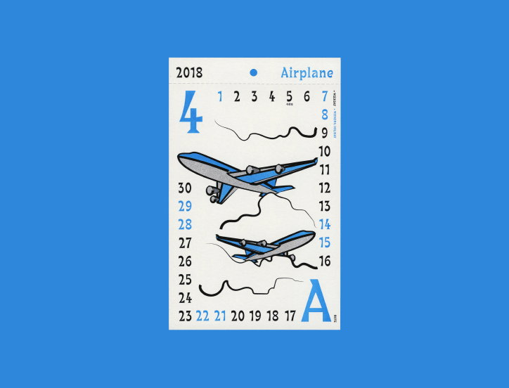 hezin-o-calender-itsnicethat-7.jpg