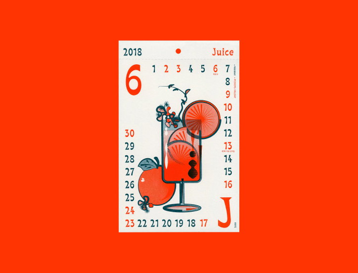 hezin-o-calender-itsnicethat-8.jpg