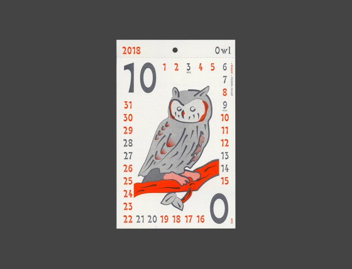 hezin-o-calender-itsnicethat-10.jpg