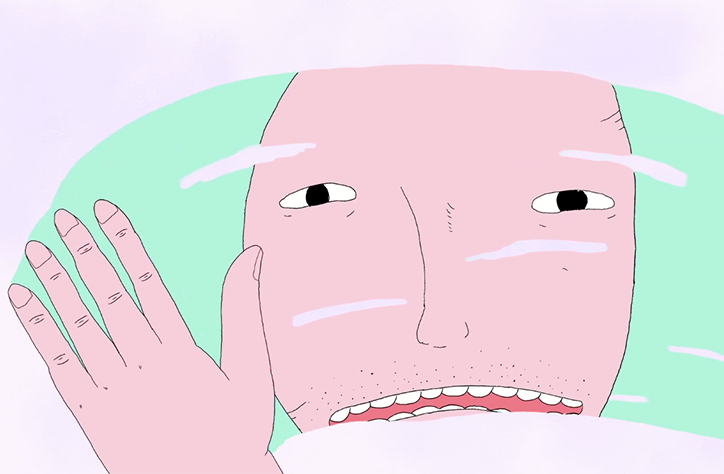 Alex-Moy-Wanderer-aniamtion-itsnicethat-list.png