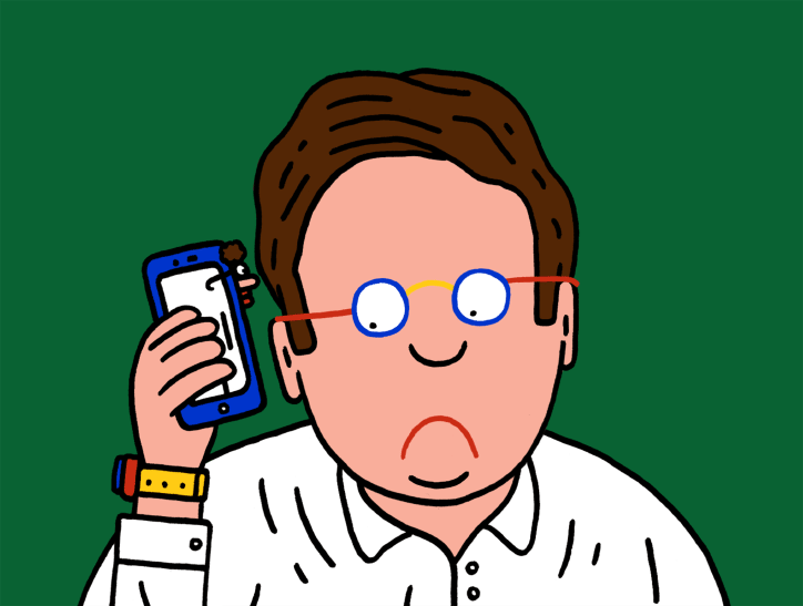 david-biskup-illustration-itsnicethat-2.gif