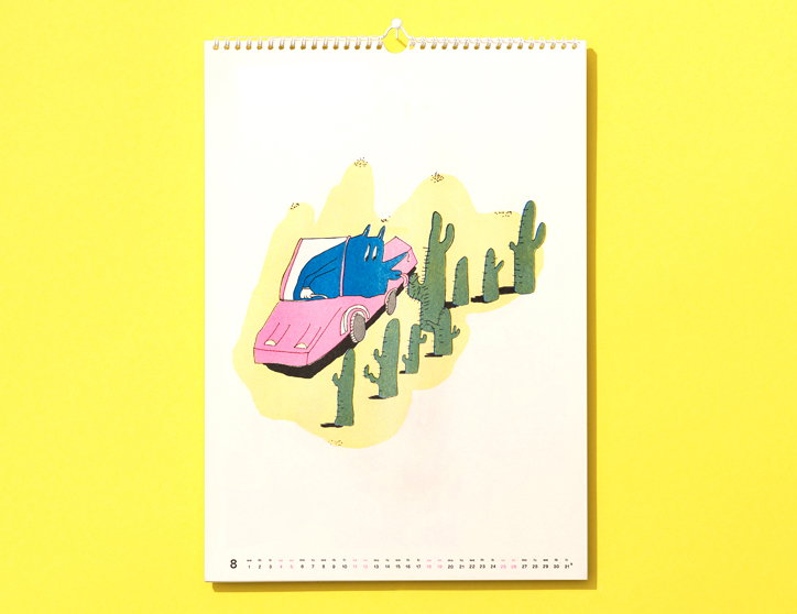 Courage-AnnaHofmann-Illustration-itsnicethat-.jpg