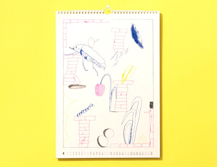 Courage-EricReh-Illustration-itsnicethat-.jpg