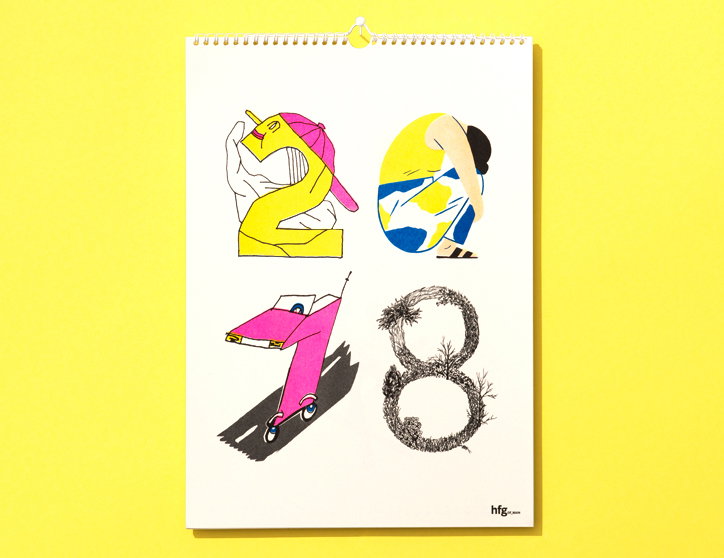 Courage-Illustration-itsnicethat-.jpg