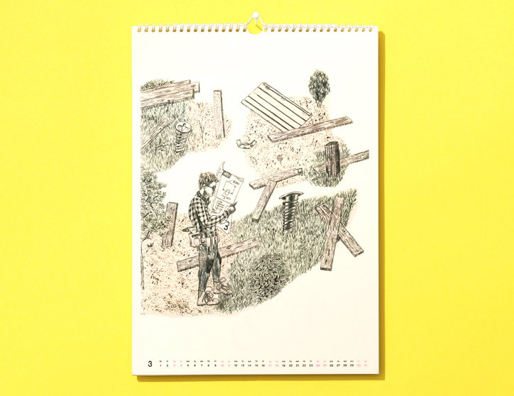 Courage-JonasWohler-Illustration-itsnicethat-.jpg