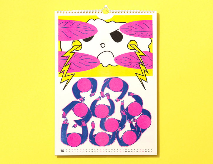 Courage-Kathrin-Baumgartner-Illustration-itsnicethat-0.jpg