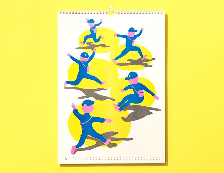 Courage-MichelButepage-Illustration-itsnicethat-.jpg