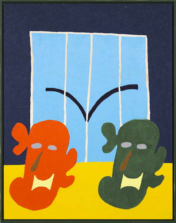Jordy_van_den_Nieuwendijk-BirdcageWithTwins-Art-itsnicethat.jpg