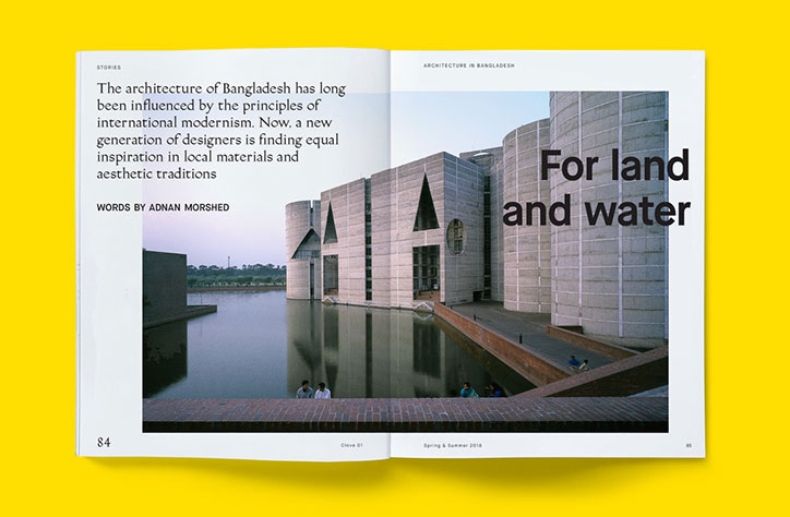 clove-magazine-debika-ray-publication-itsnicethat-Bangladeshi-architecture.jpg