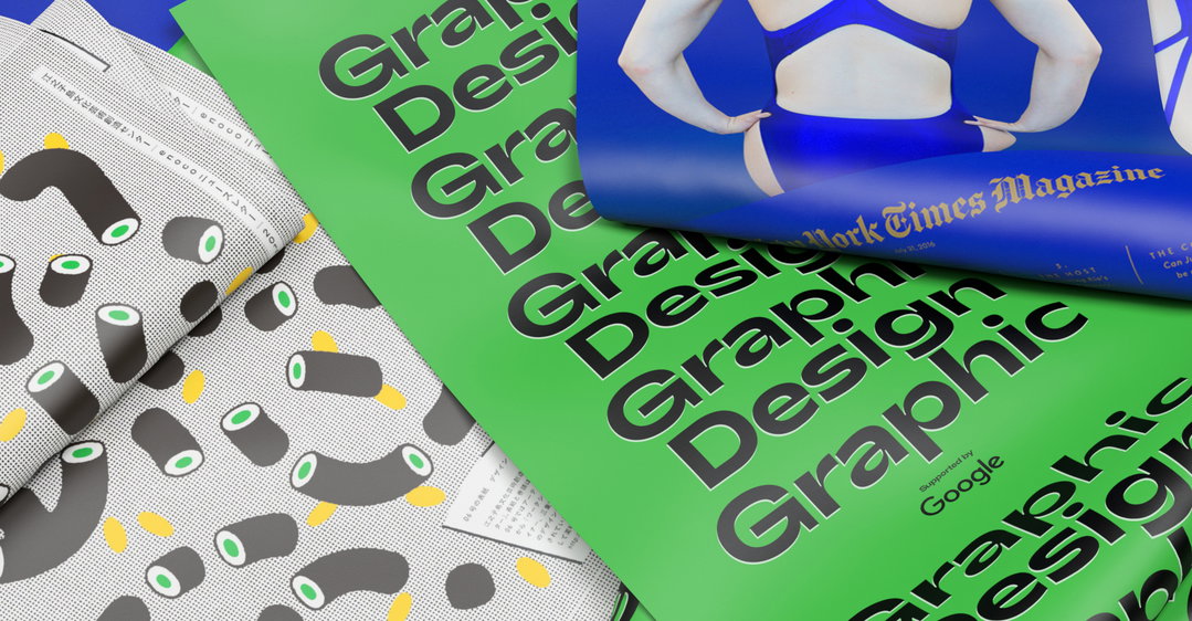 review-of-the-year-graphic-design-hero.jpg