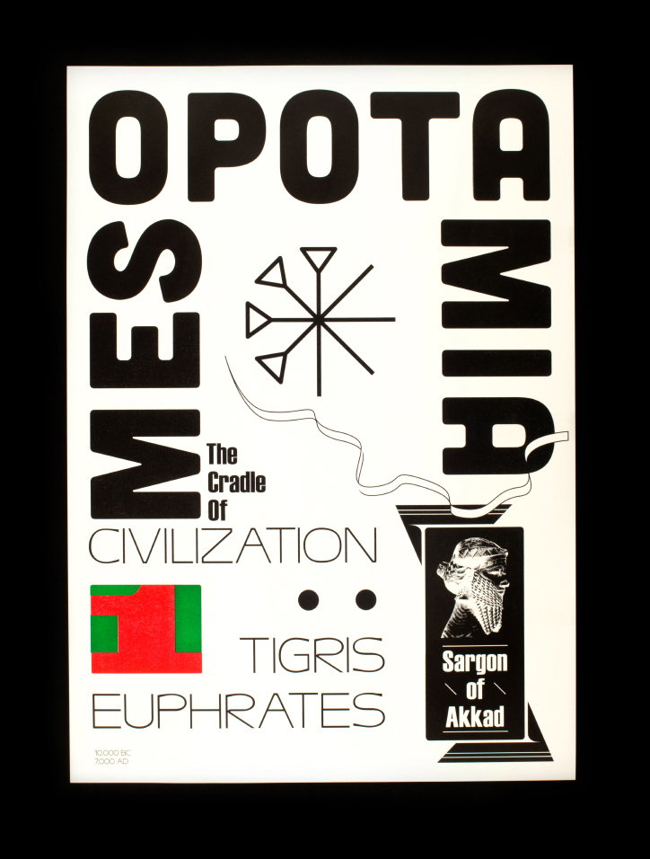 jacob-wise-graphic-design-itsnicethat-7.jpg