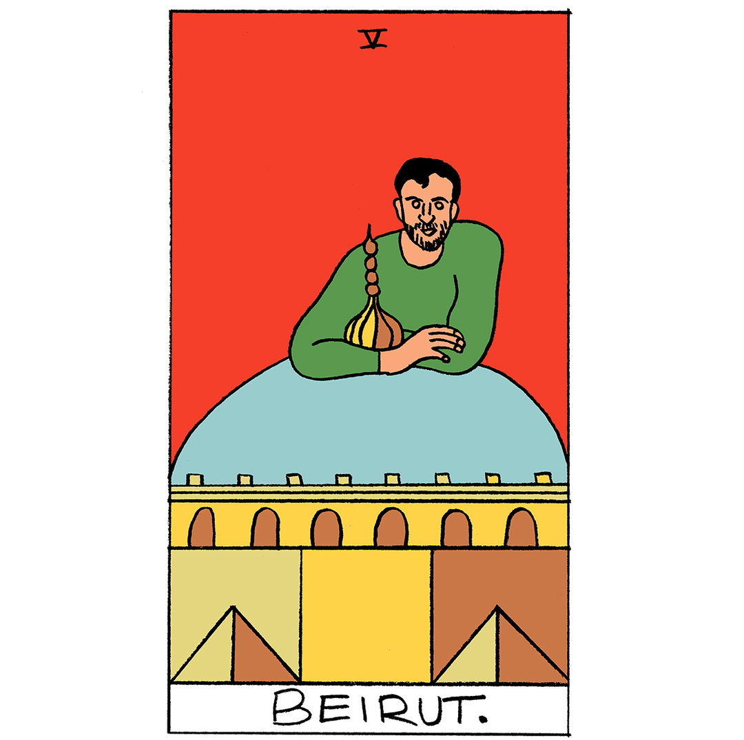 ibrahim_nehme.jpg
