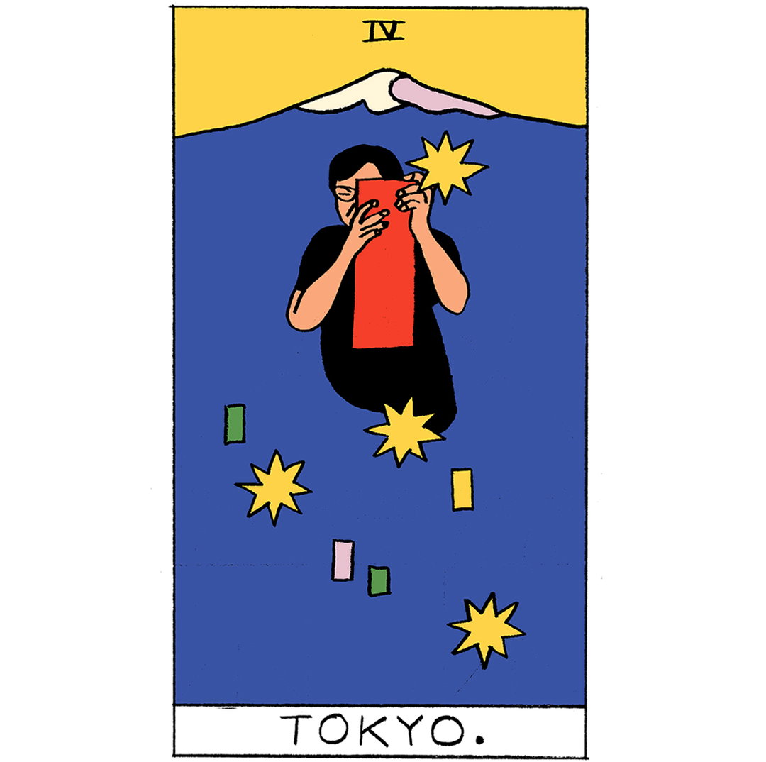 Yota-Yoshida.jpg