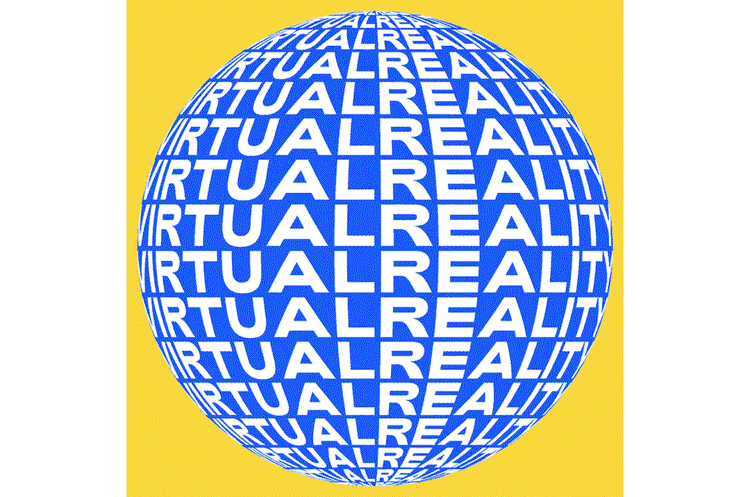 ROTY_Xavier_Monney_VR_1132.gif