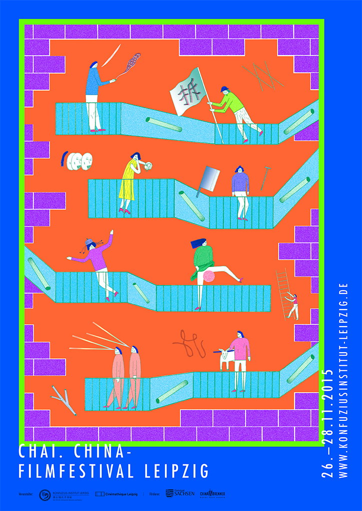 Ruohanwang-illustration-itsnicethat-5.jpg