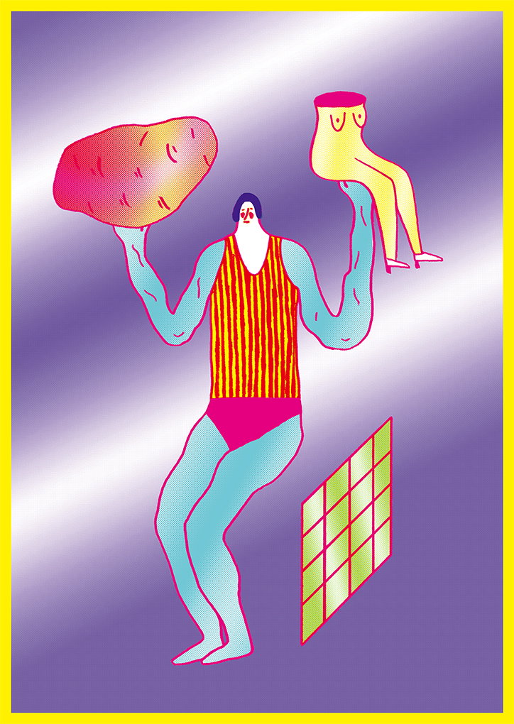 Ruohanwang-illustration-itsnicethat-7.jpg