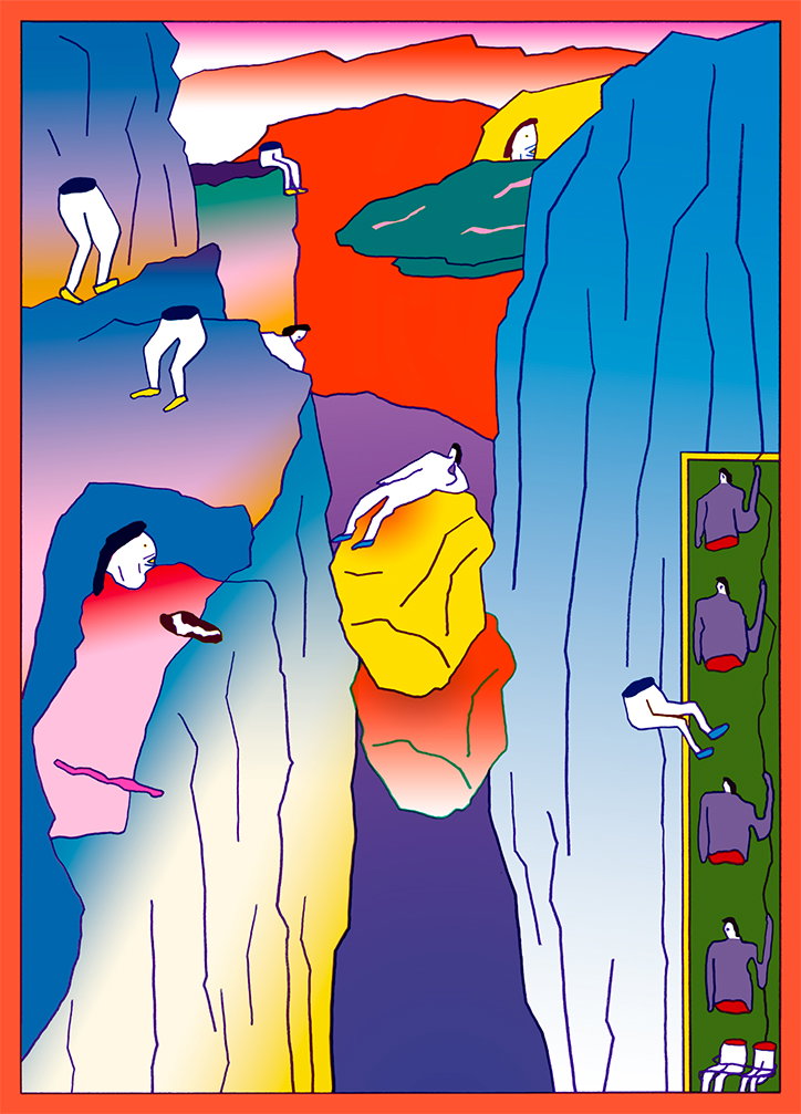 Ruohanwang-illustration-itsnicethat-8.jpg