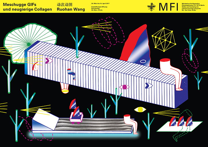 Ruohanwang-illustration-itsnicethat-12.jpg