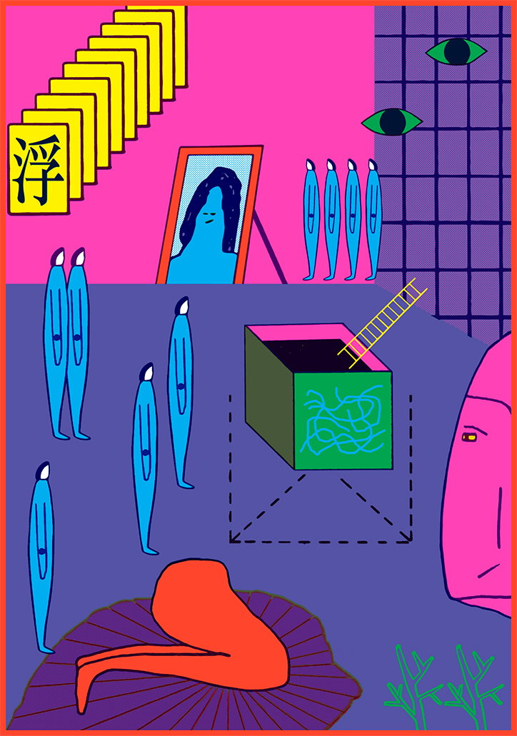 Ruohanwang-illustration-itsnicethat-14.jpg