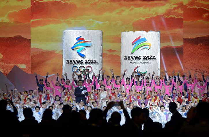 beijing-olympics-logo-graphic-design-itsnicethat-1.jpg