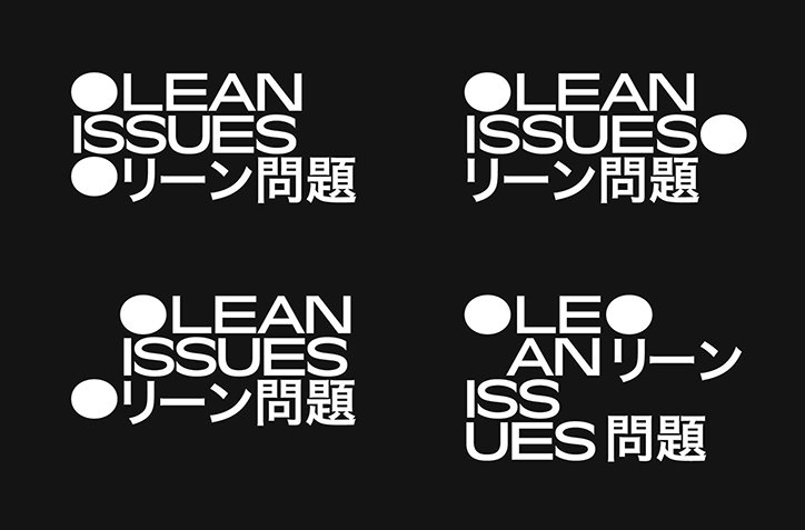AlexisMark-GraphicDesign-itsnicethat-10.jpg
