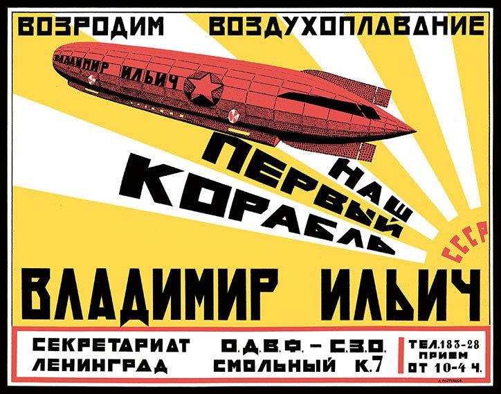 the-history-of-graphic-design-1890-1959-jens-muller-taschen_publication_itsnicethat-4.jpg