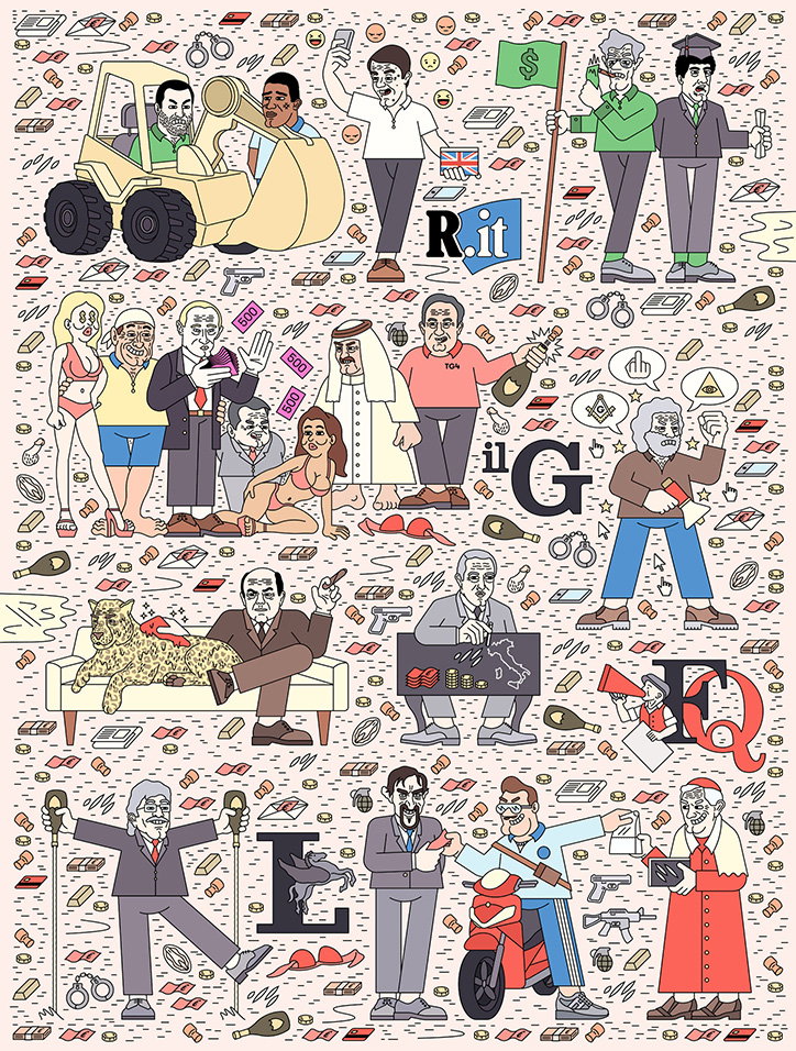 FilippoFontana-Void-Press-Illustration-itsnicethat-03.jpg